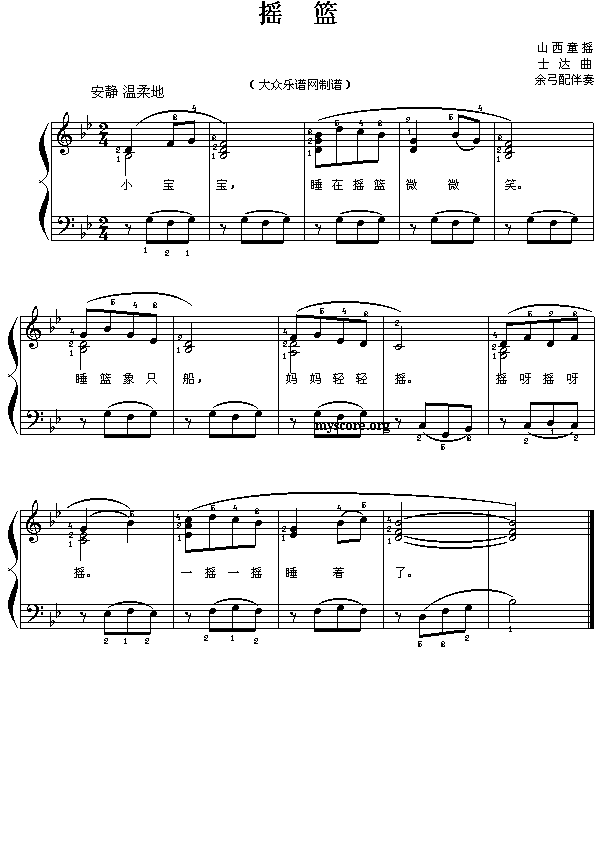 �u�{(���ָ��V)1