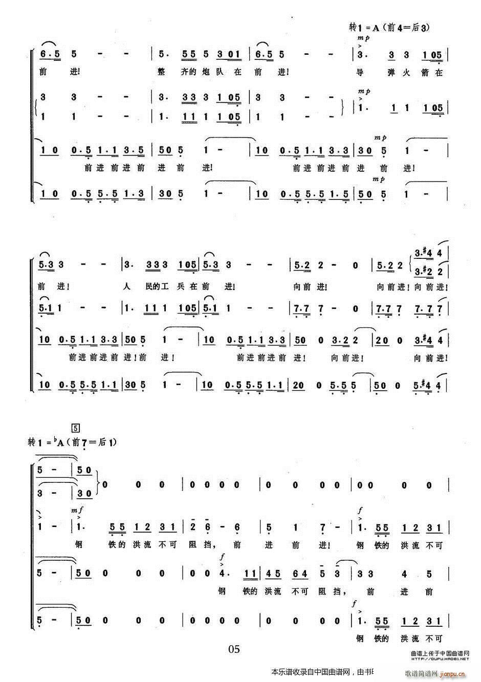 ����� Ո�z� �ϳ��V(�ϳ��V)5