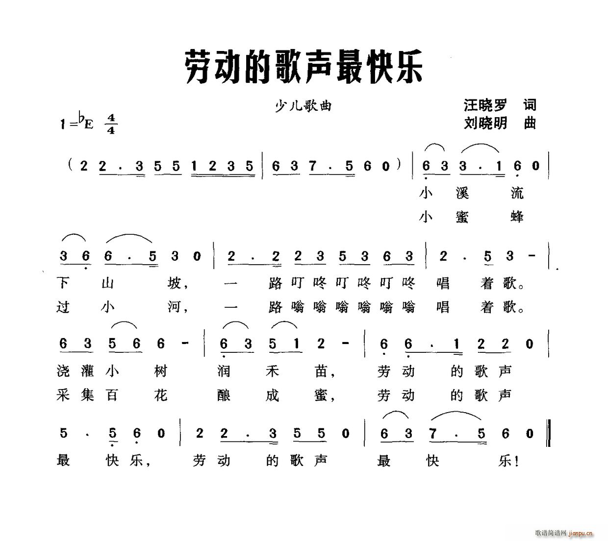 �ڄ�(d��ng)�ĸ���옷(l�� )(���ָ��V)1