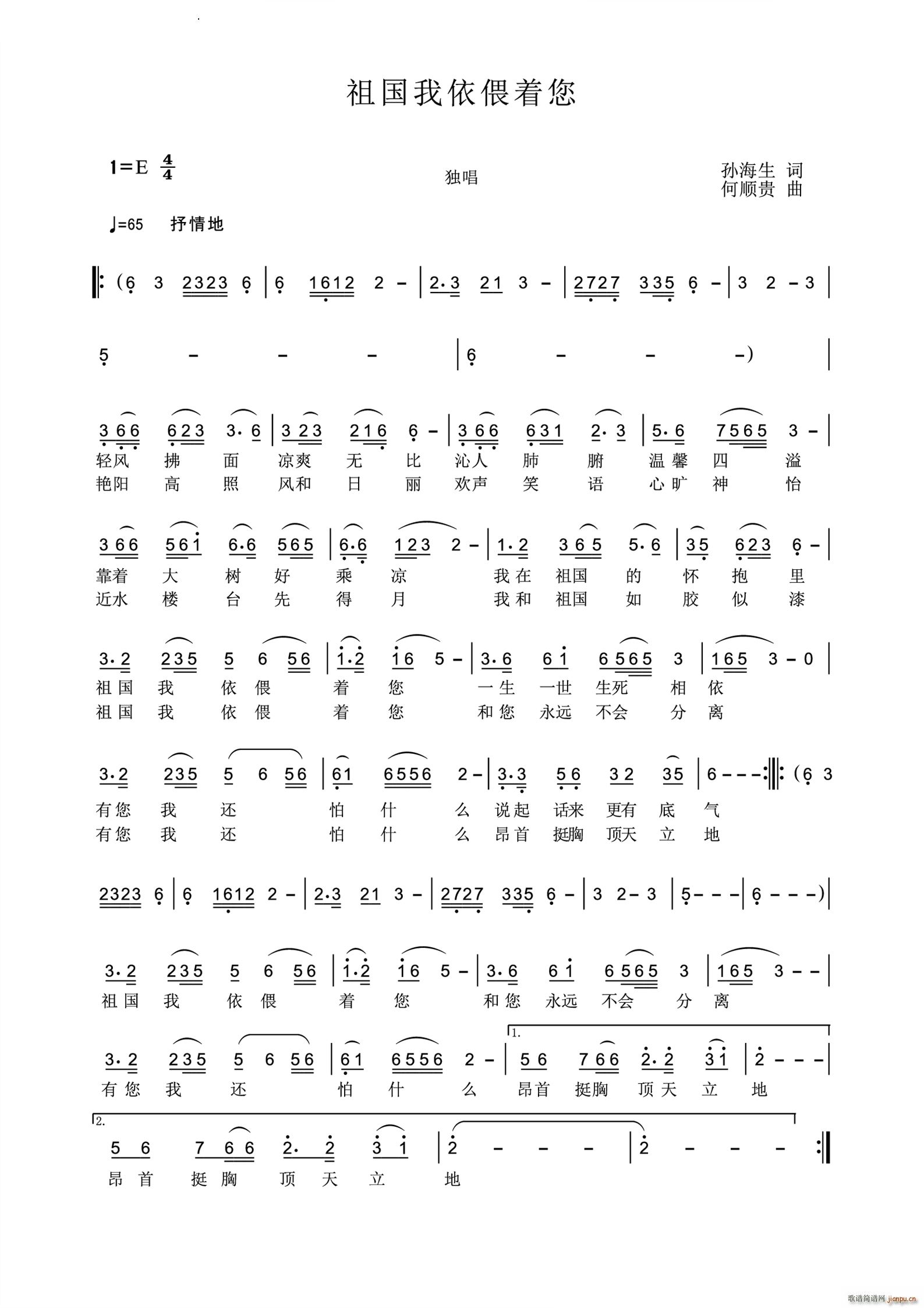 �����������(zh��)��(���ָ��V)1