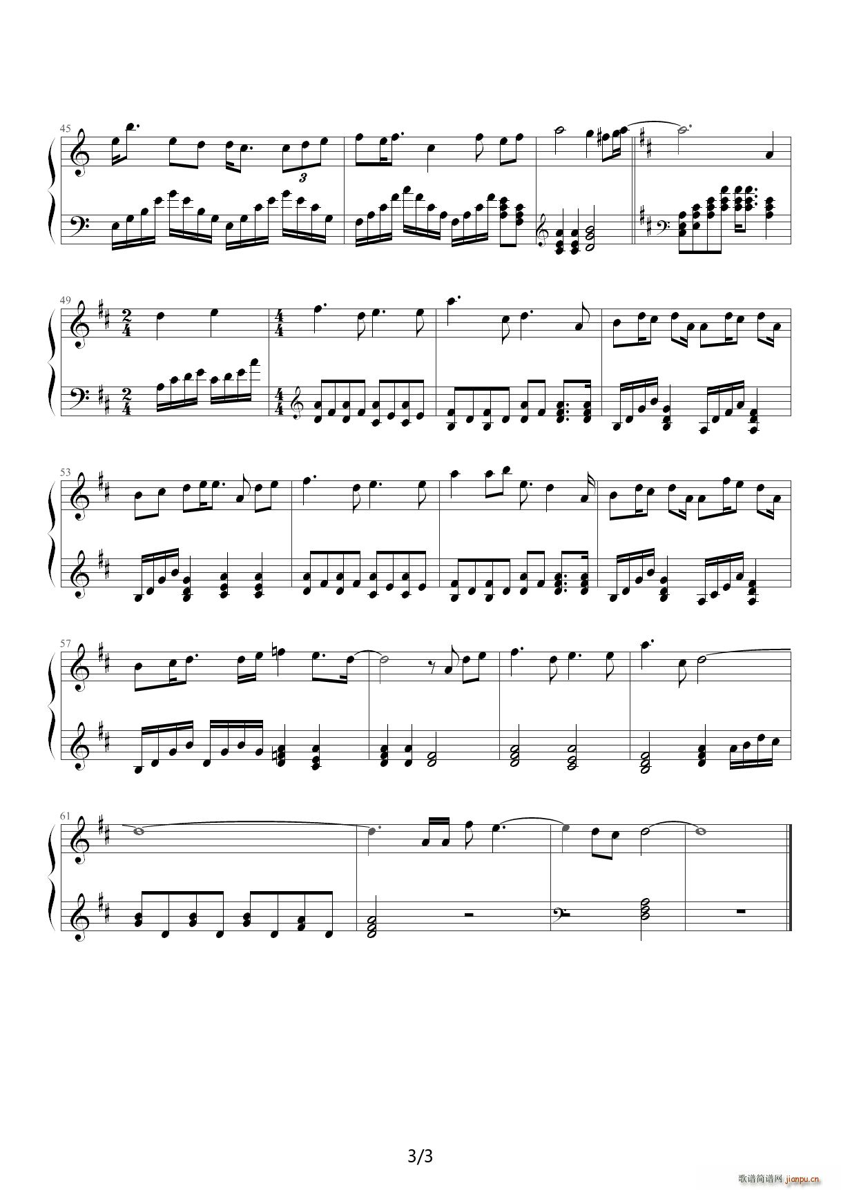 ��׌��� �ļ���ǧ�� ���� C�{(����V)3