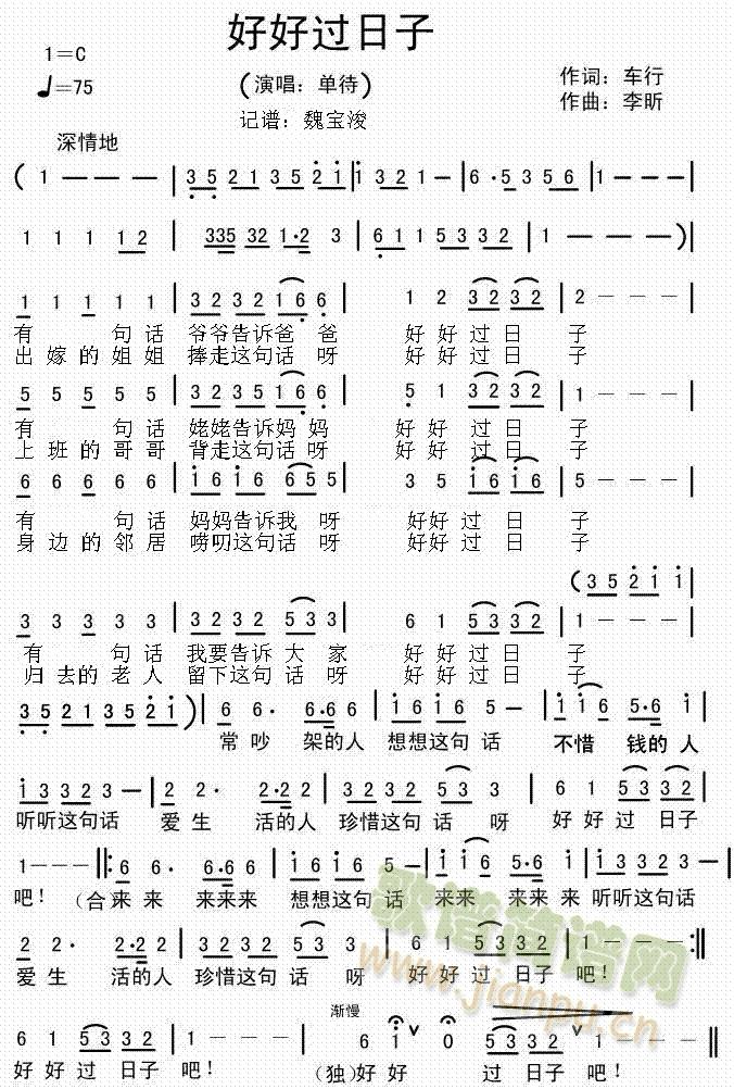 �ú��^(gu��)����(���ָ��V)1