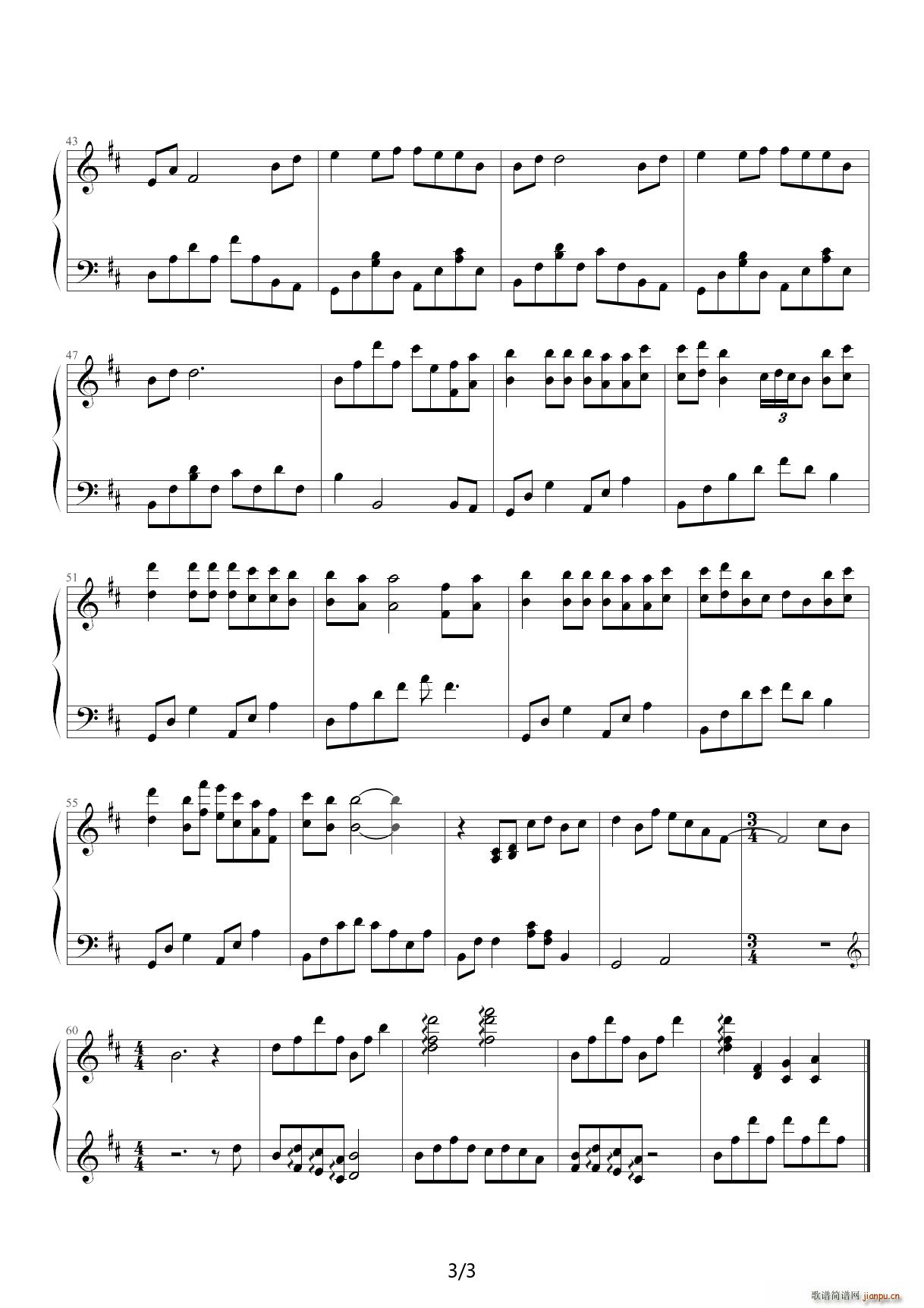 ���(sh��) ���ݳ� D�{(����V)3