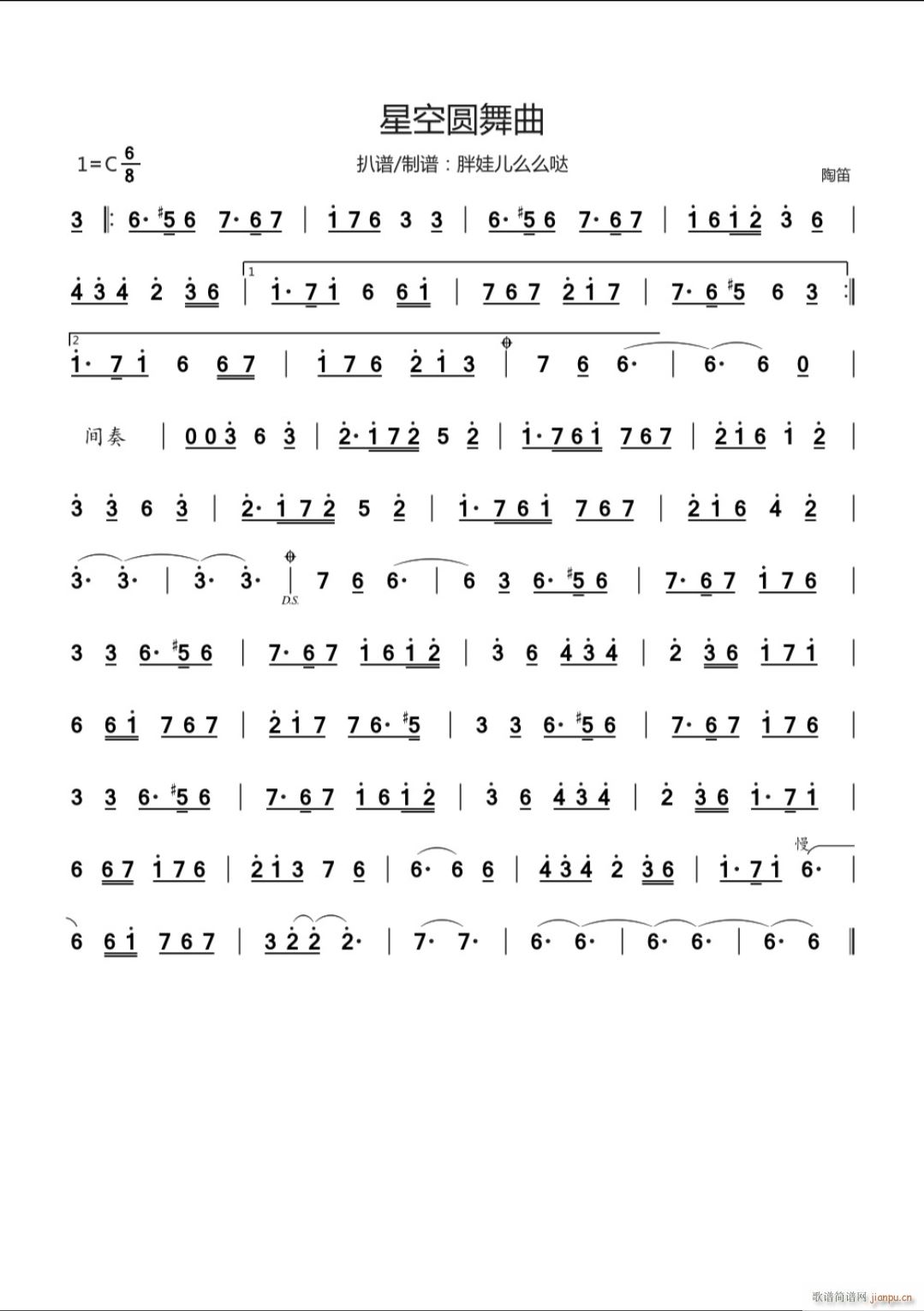 �ǿՈA����(�Ѻ��V)1