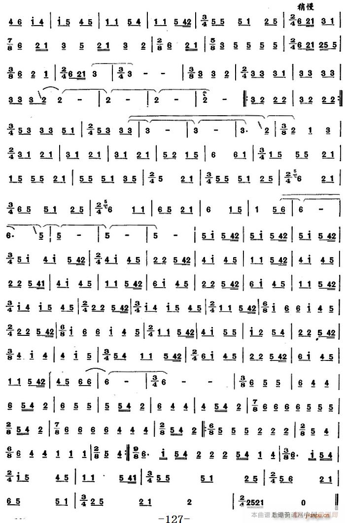 �������g��(l�� )�� ʮ(���ָ��V)3