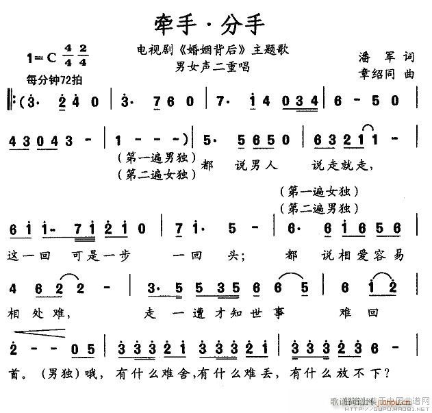 ���ַ���(�Ѻ��V)1