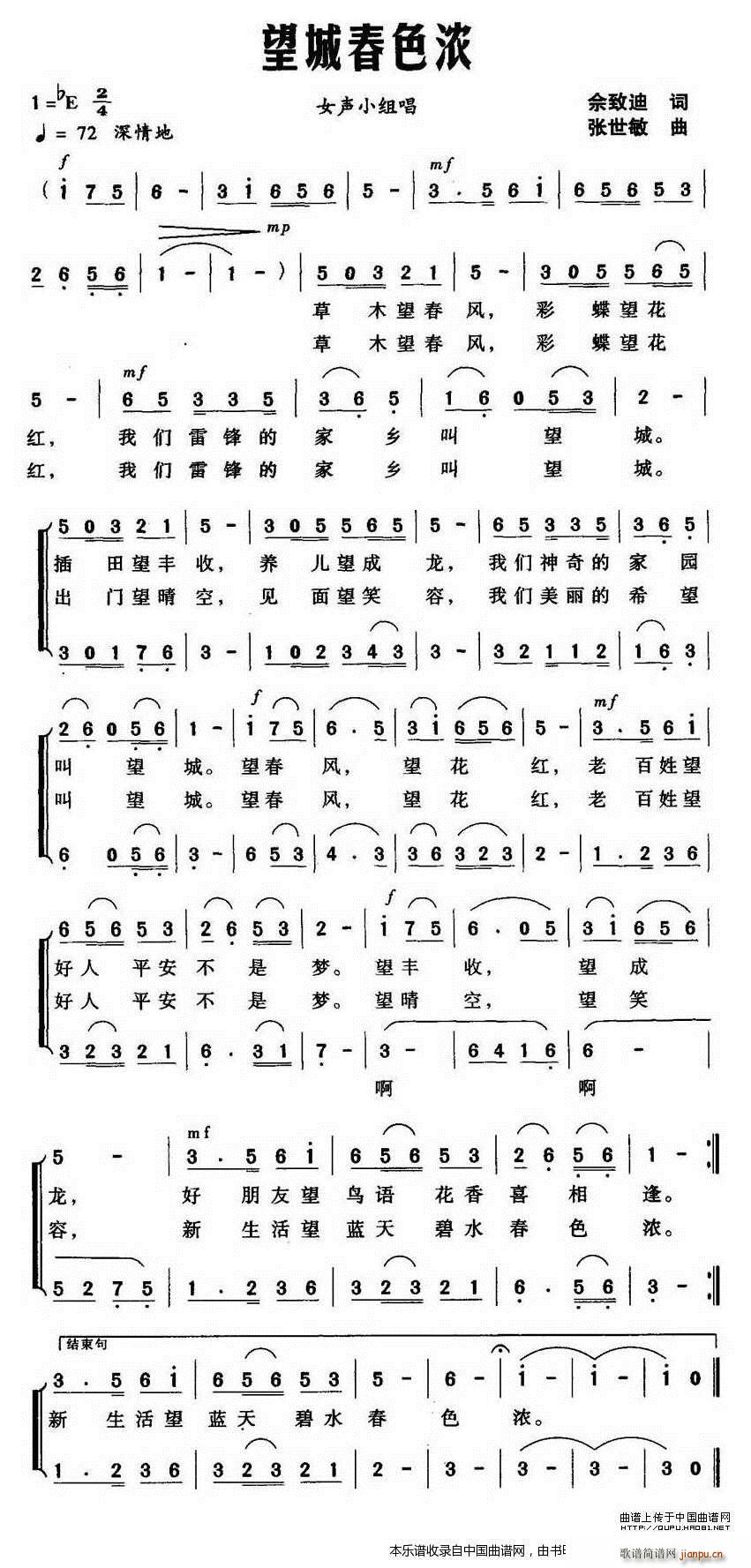 ���Ǵ�ɫ�� �ϳ��V(�ϳ��V)1