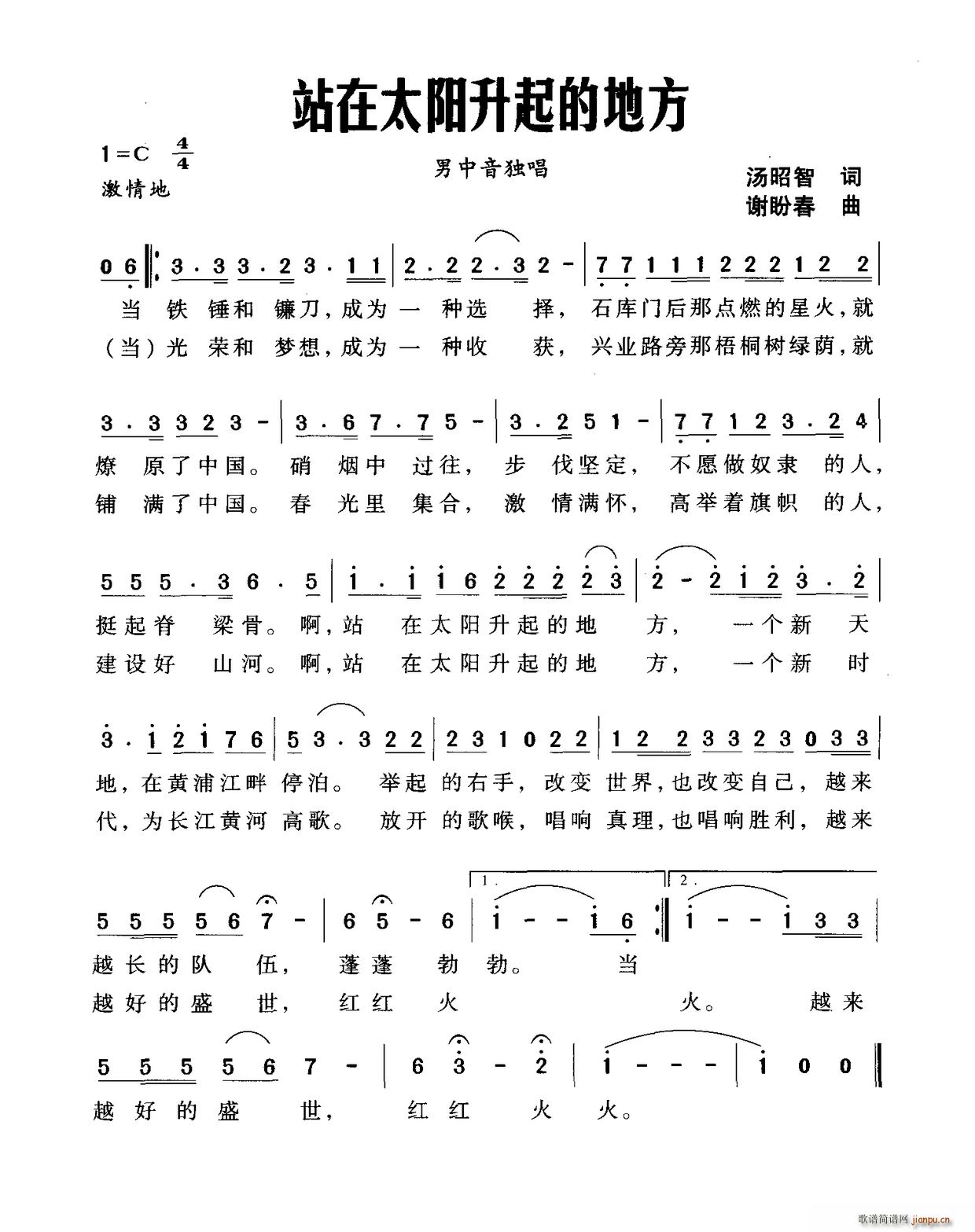 վ��̫�(y��ng)����ĵط�(���ָ��V)1