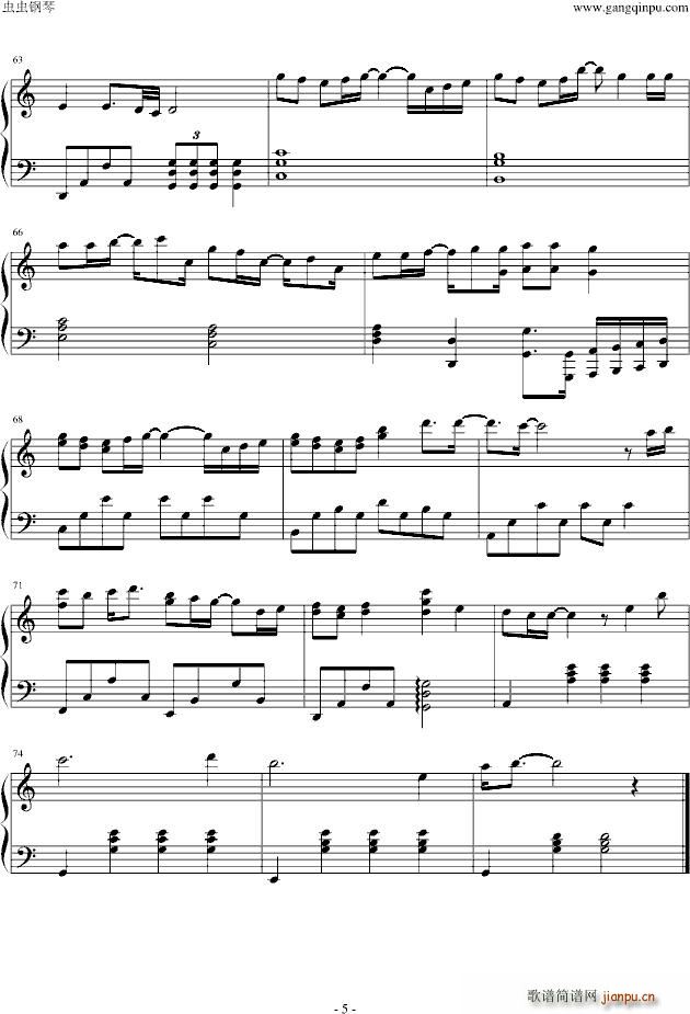 �I�� �K�O���� Ƭβ��(����V)5