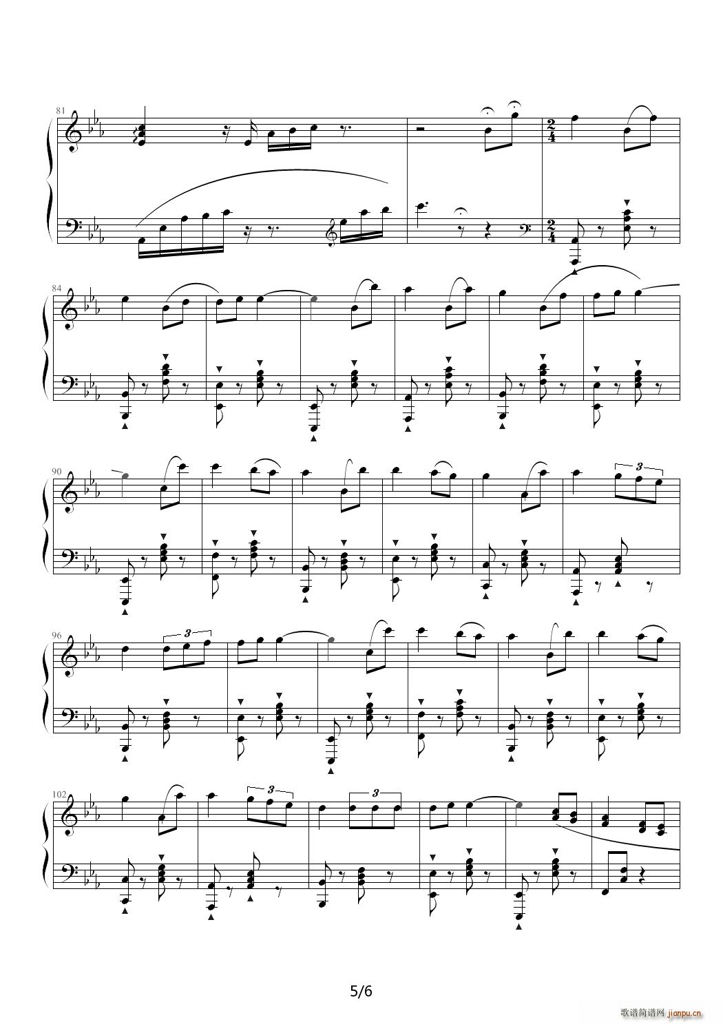 ��Ұ�M�� ��һ�� ��E�{(����V)5