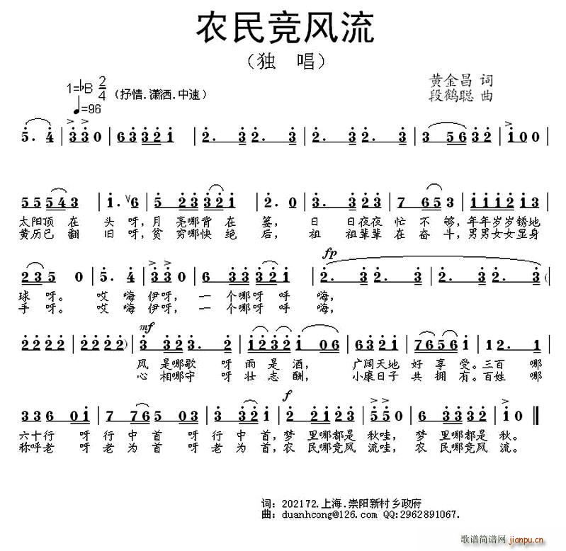 �r���L(f��ng)��(���ָ��V)1