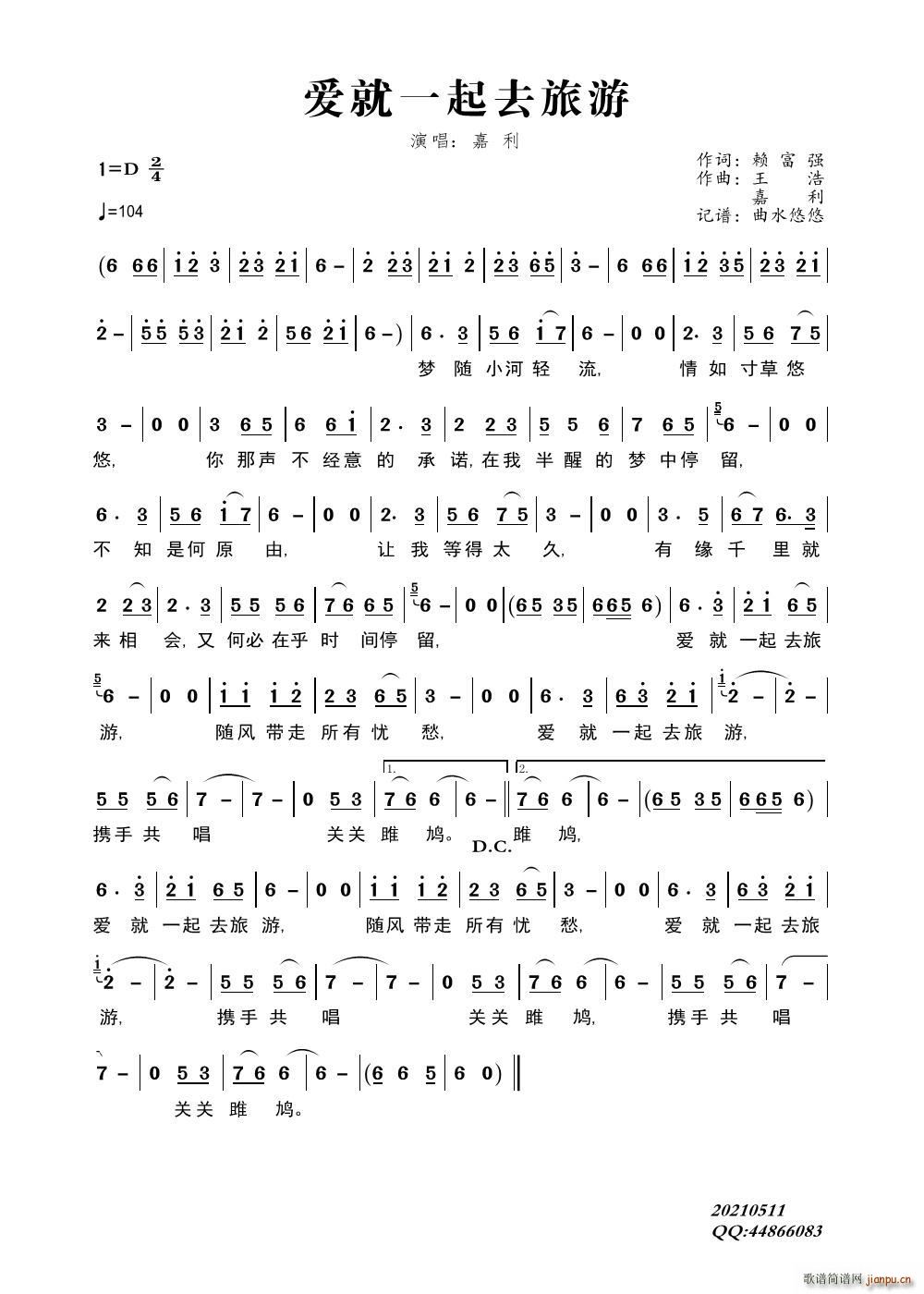 ��(��i)��һ��ȥ����(���ָ��V)1