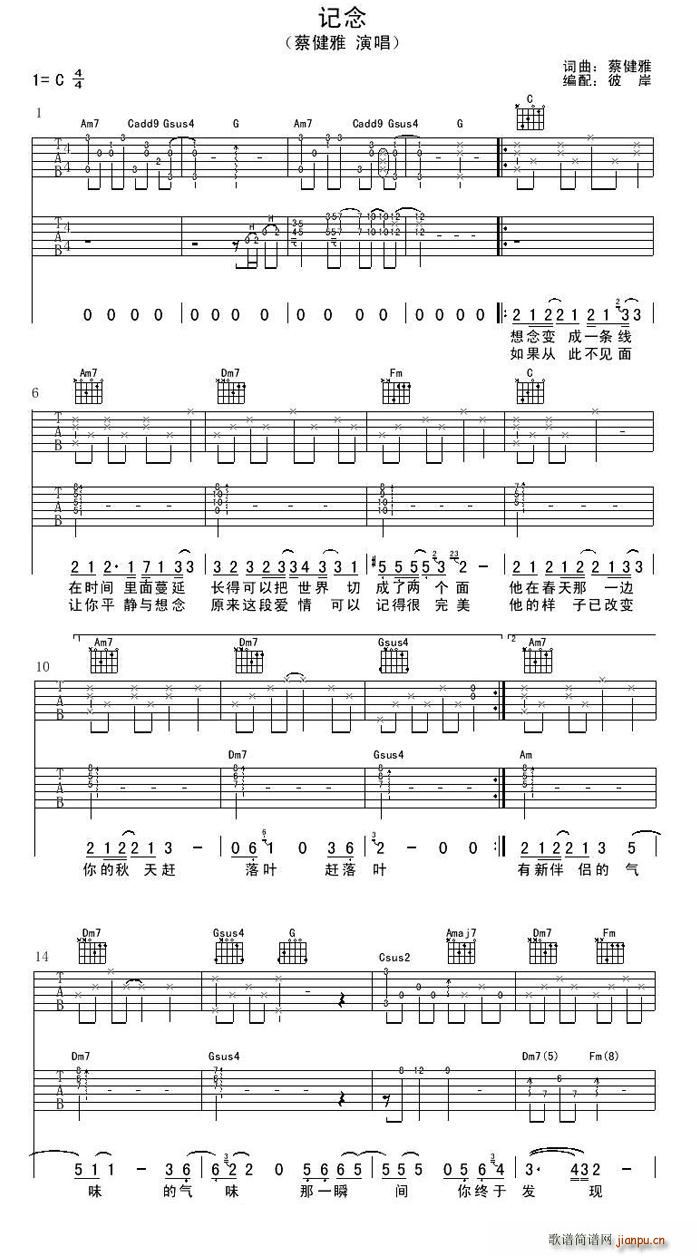 ӛ��(���ָ��V)1