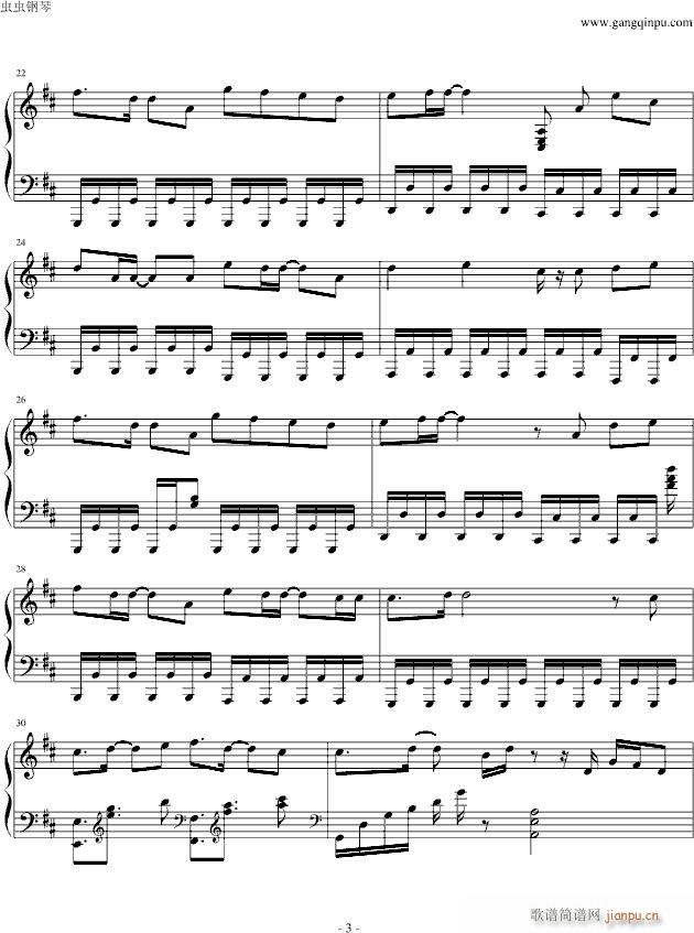 melt(����V)3