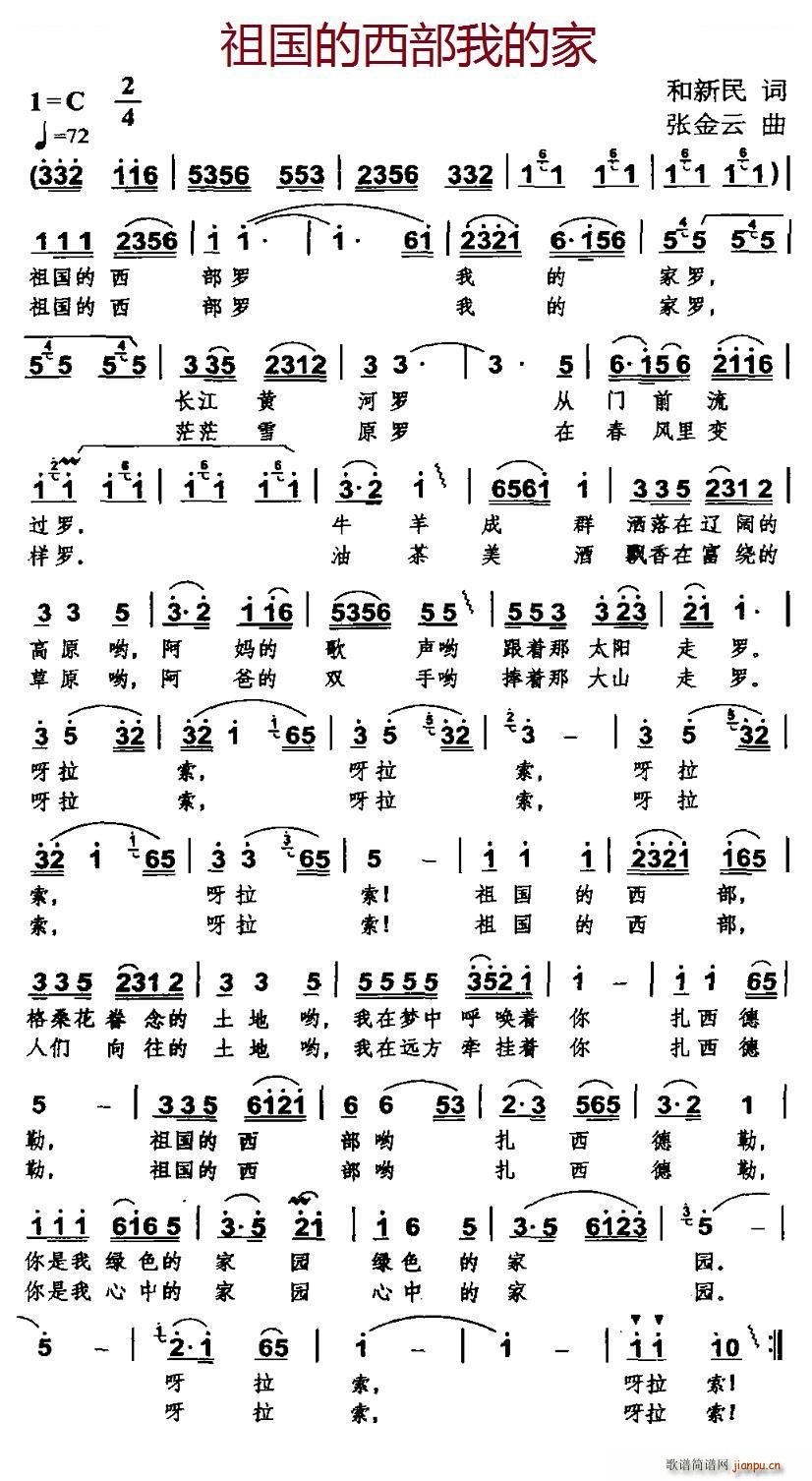 ����������ҵļ�(���ָ��V)1