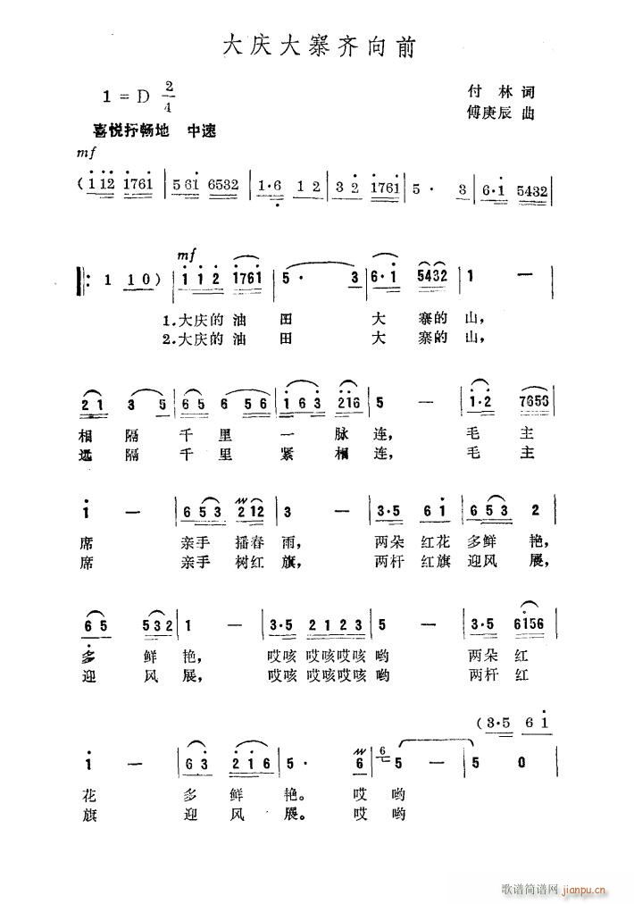 ��c��կ�R��ǰ(���ָ��V)1