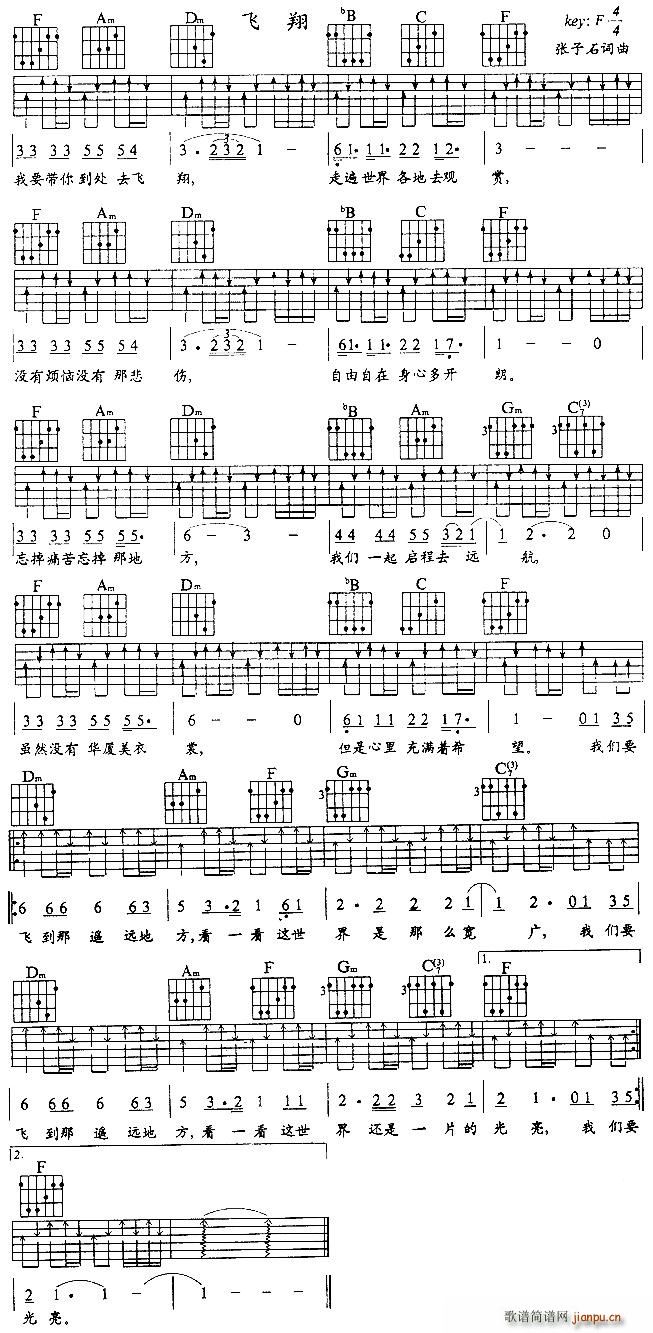 �w�輪��(�����V)1