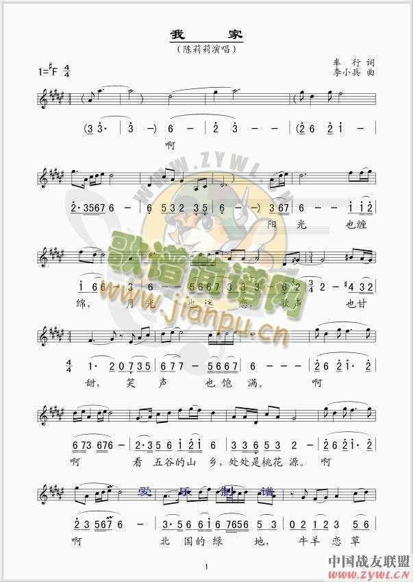 �Ҽ�(���ָ��V)1