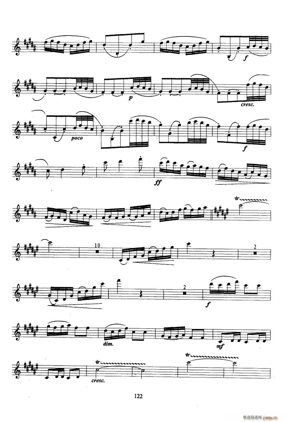 ��ף �_��˹(���ָ��V)3