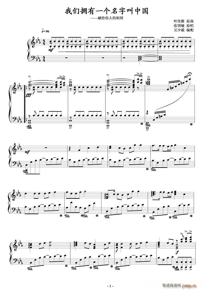 �҂�����һ��(g��)���ֽ��Ї�(ʮ�ּ�����)1