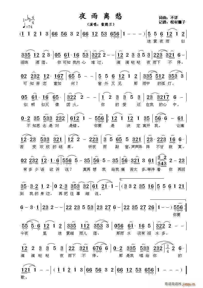 ҹ���x��(���ָ��V)1