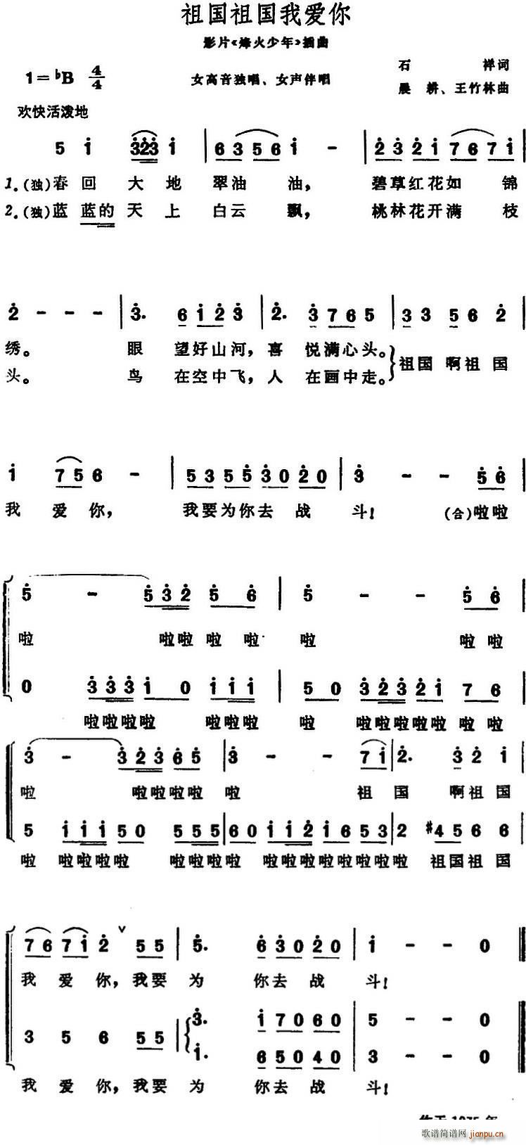 �������Ґ�(��i)�� ӰƬ ������� ����(ʮ�ּ�����)1