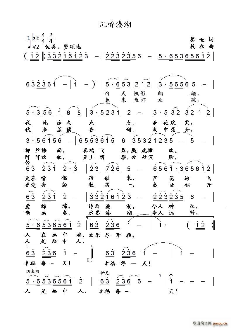 �����ں�(���ָ��V)1