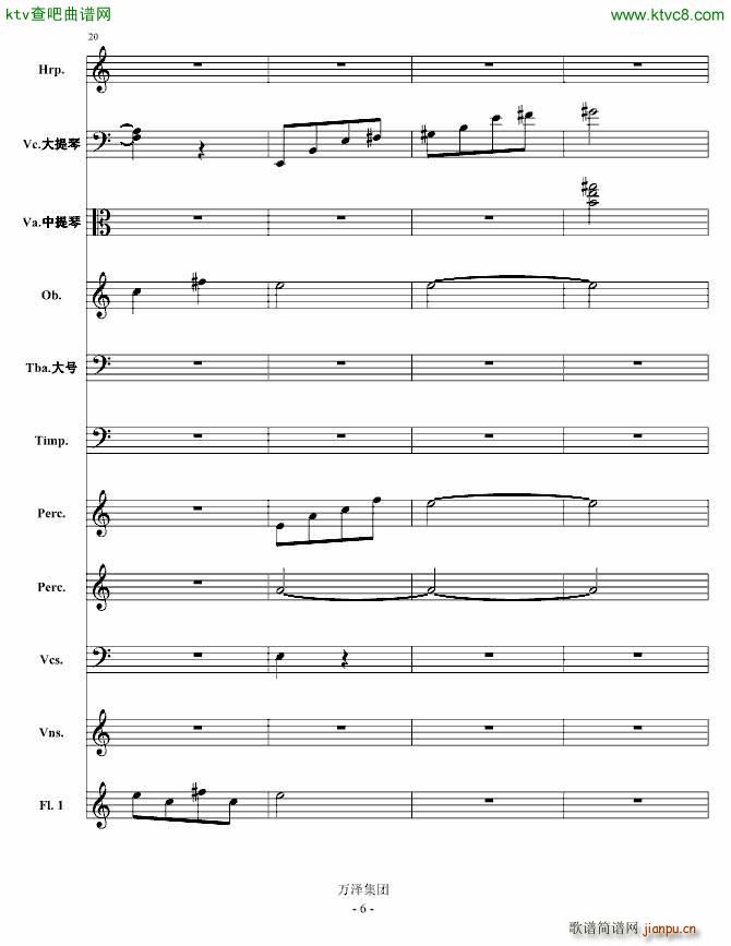 ��ʧ��ٻӰ �c�Ĕ���Ԋ(sh��)(���V)6