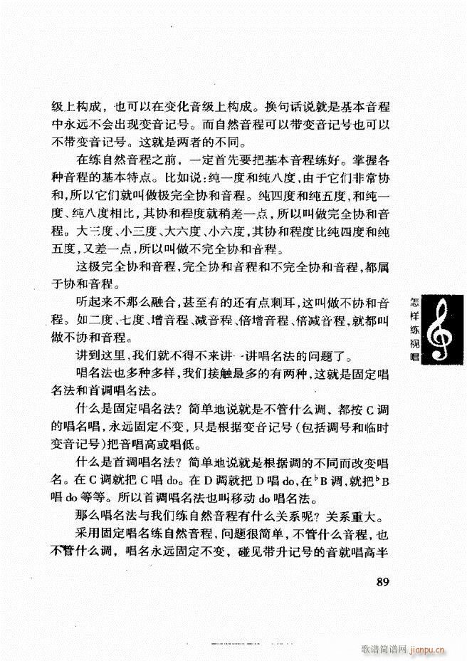 ���ع� ���Ӿ�ҕ�� 61 120(ʮ�ּ�����)29