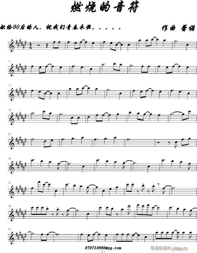 ȼ��������(����V)1