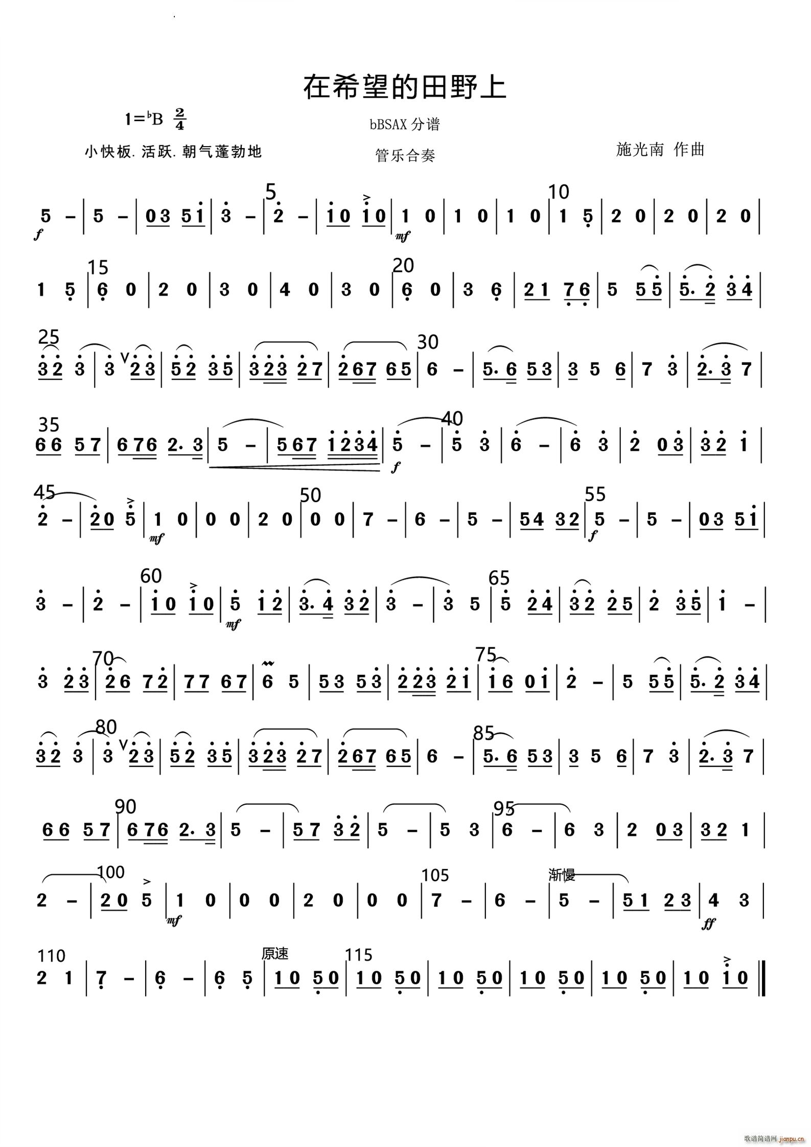 ��ϣ������Ұ�Ϲܘ�(l�� )���� ��(���V)13