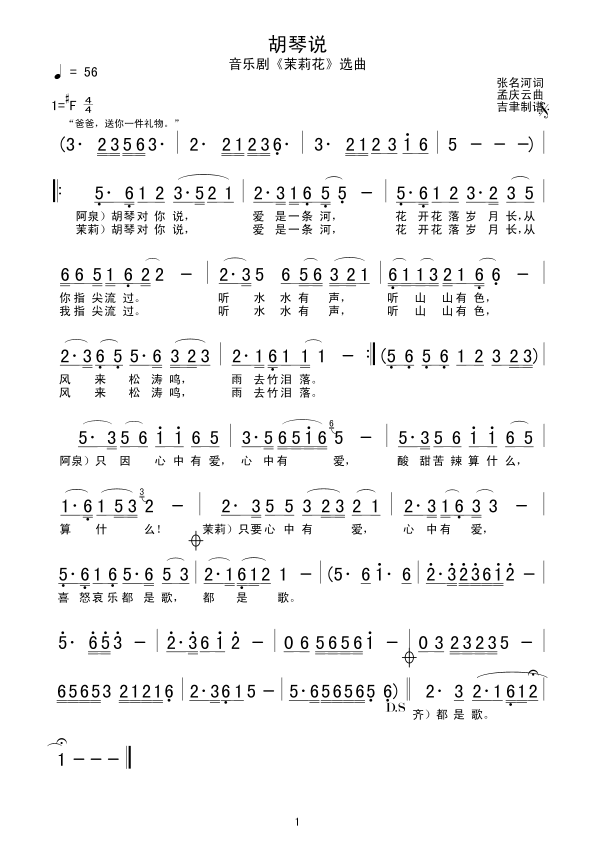 �����f(shu��)(���ָ��V)1