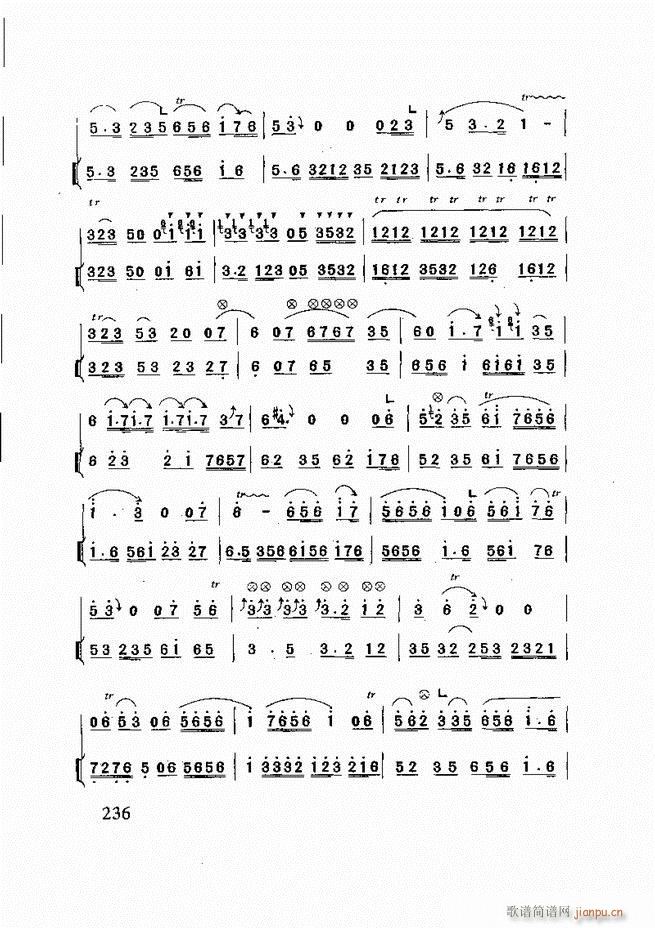 ɽ�|�Ĵ���(l�� ) 181 240(ʮ�ּ�����)56