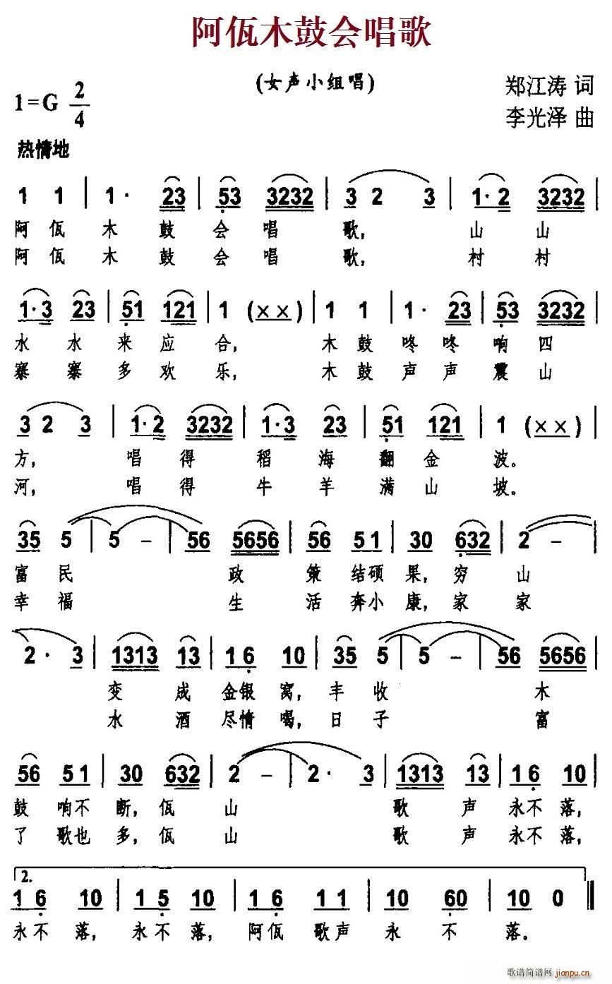 ����ľ�ĕ�(hu�� )����(���ָ��V)1