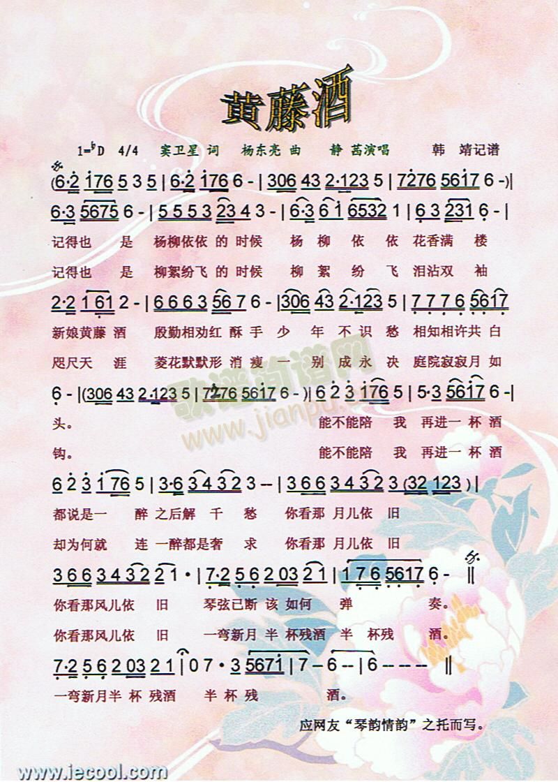 �S�پ�(���ָ��V)1