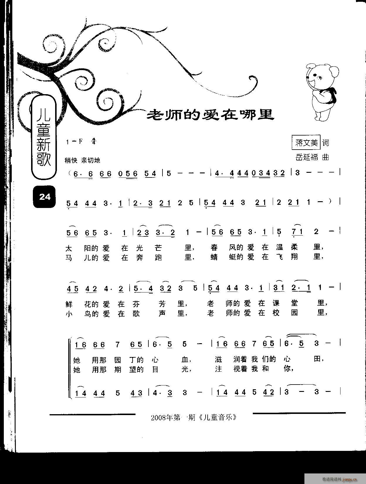 �ώ��Đ�(��i)������(�ϳ��V)1