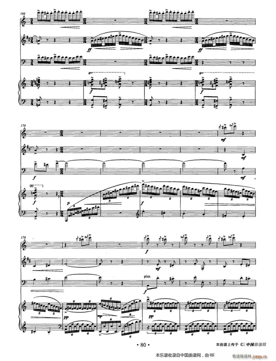 ���Ž� �L(ch��ng)�� �λɹ� ������ ���(����V)12