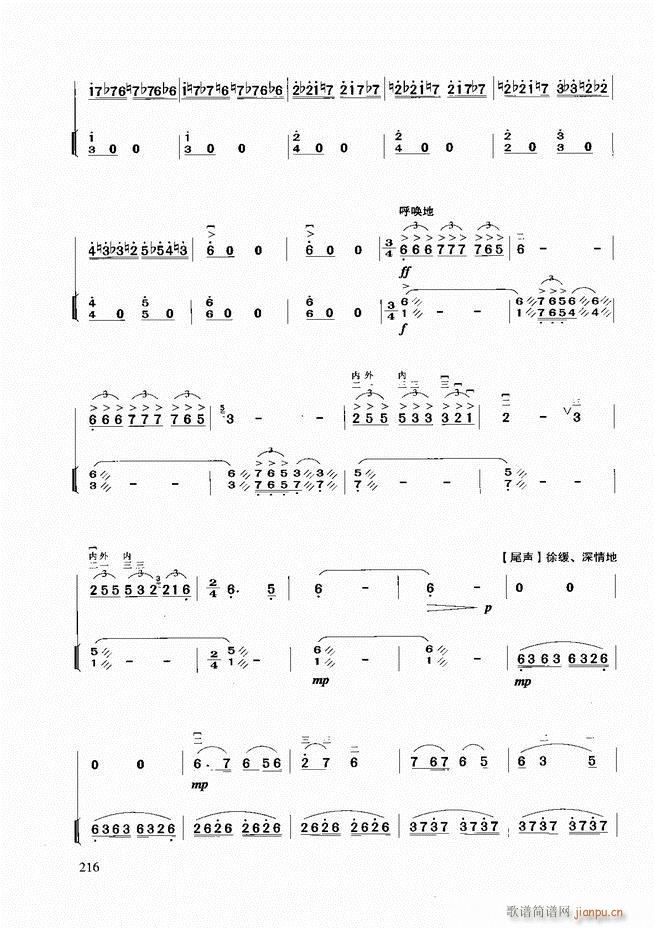 �������A�̳�181 258(�����V)36