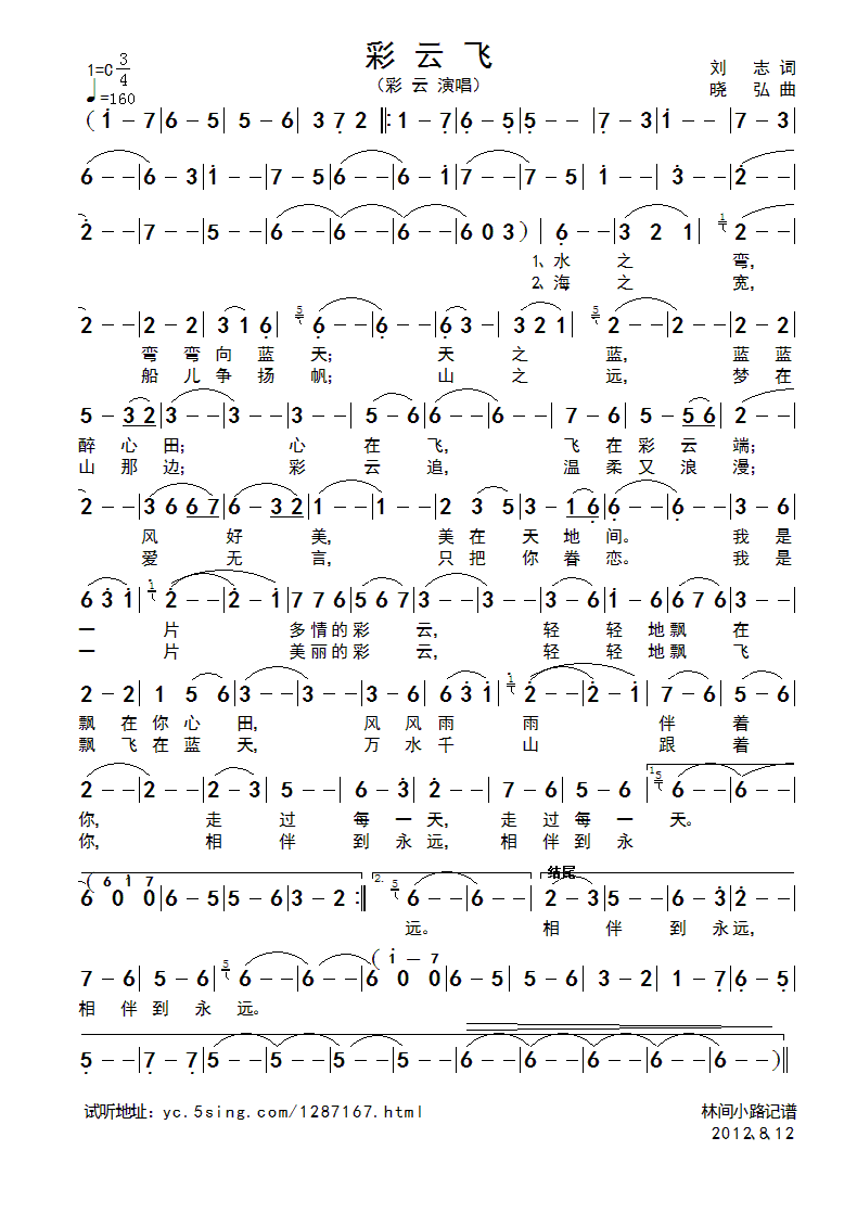 �����w(���ָ��V)1