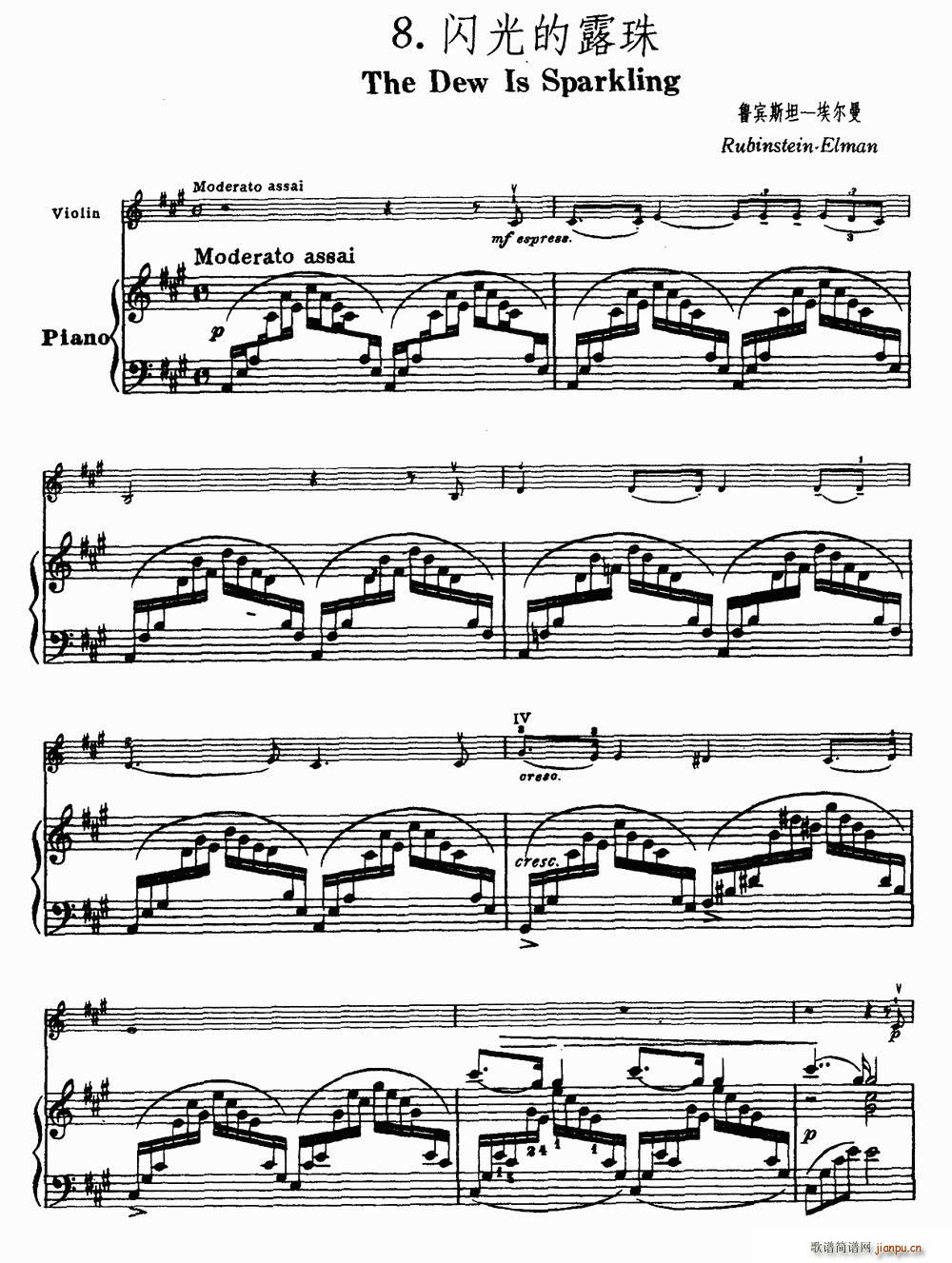 �W���¶�� ����(���ָ��V)1