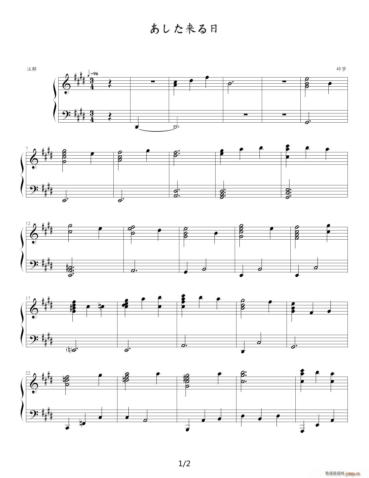 ��������(l��i)���� E�{(����V)1