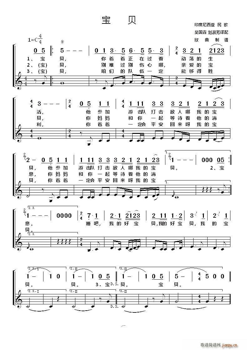 ӡ�� ��ؐ(���ָ��V)1