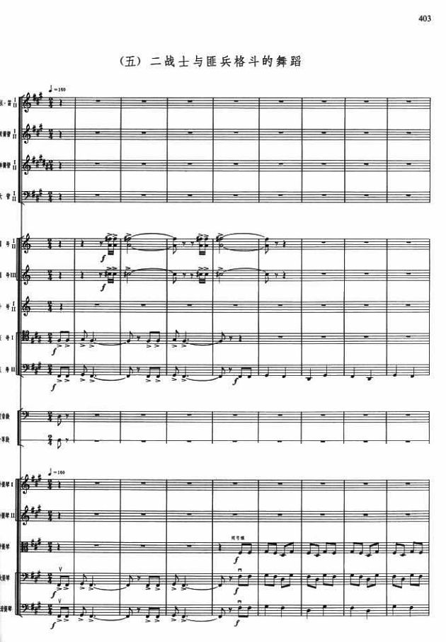 �񶷵��赸1(���V)1