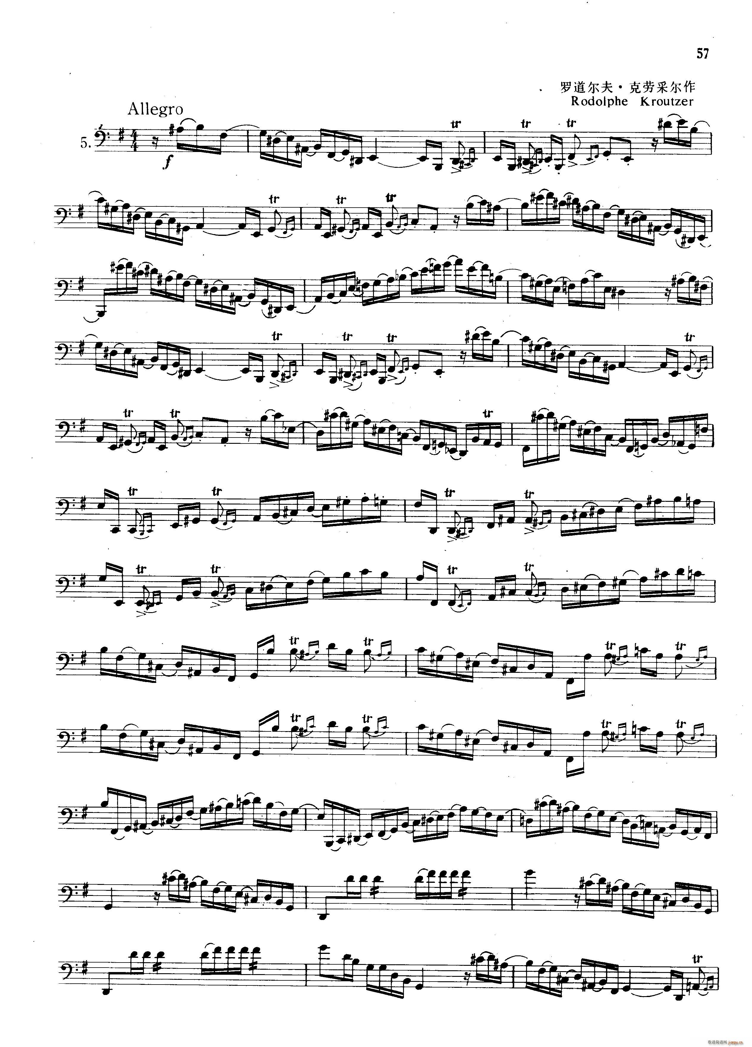 ��ܸ߼��������x �������� ������50��֮һ(ʮ�ּ�����)7