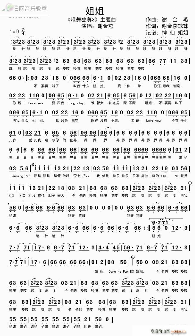 ��� �x���� Ψ�誚��3 ���}��(ʮ�ּ�����)1