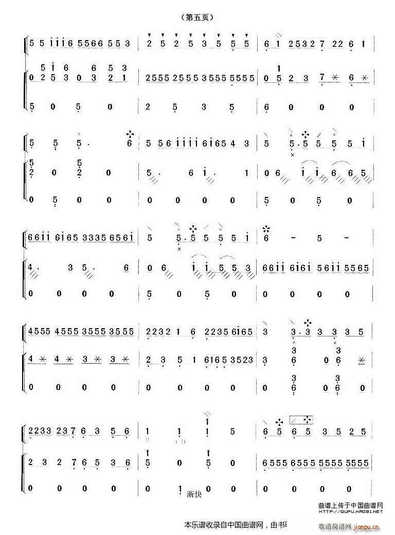 ������ ���� �Ź~(�����V)5