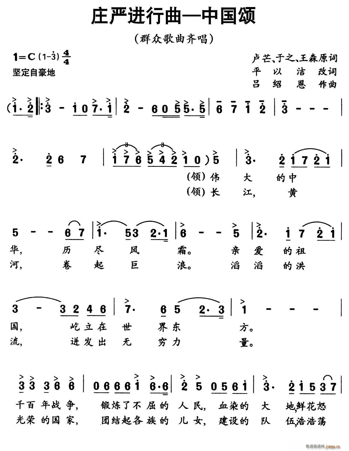 �f���M(j��n)���� �Ї�� ������(ʮ�ּ�����)1