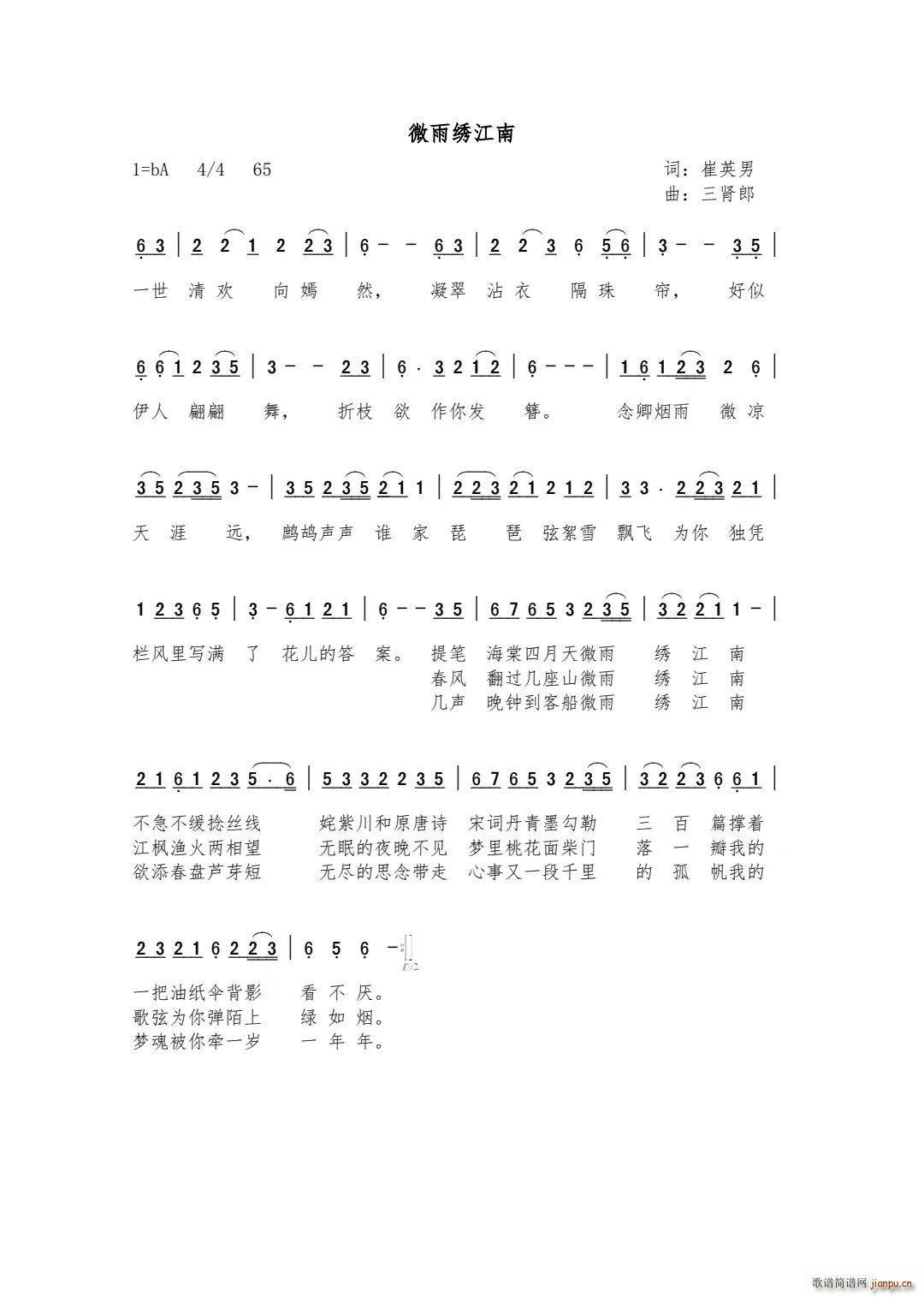 ΢���C����(���ָ��V)1