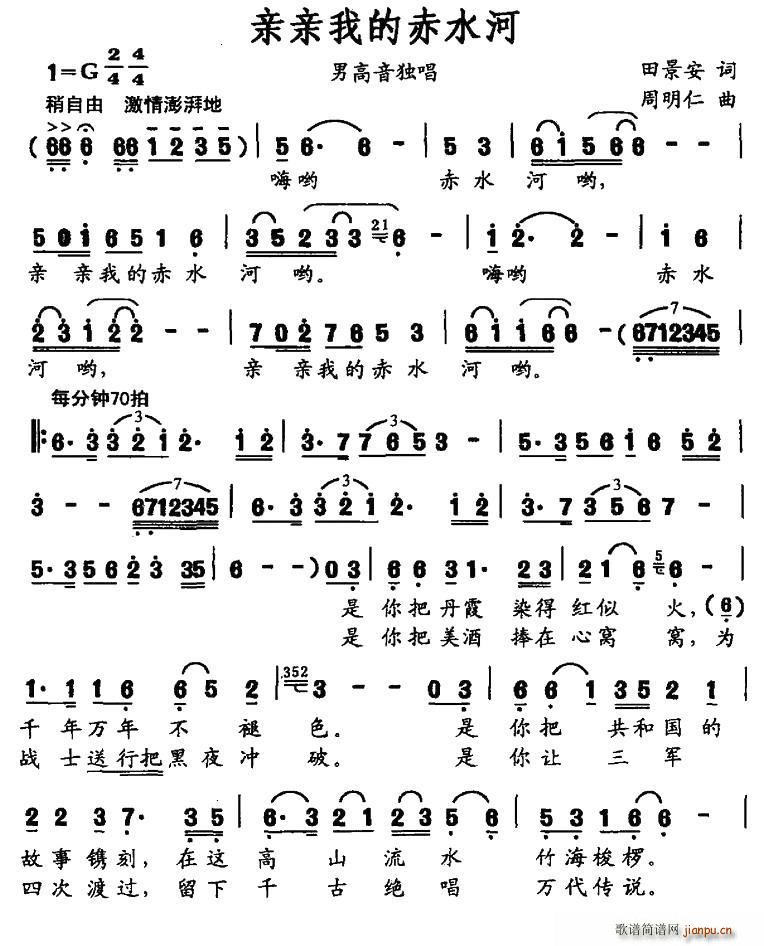 �H�H�ҵĳ�ˮ��(���ָ��V)1