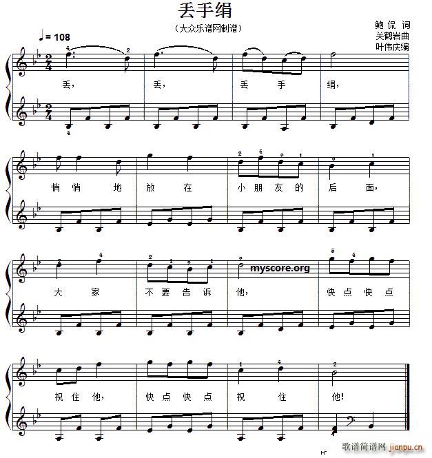 ��ͯ�������� �G�ֽ�(ʮ�ּ�����)1